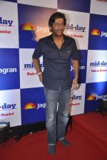 Chunky Pandey at Mid-day bash in J W Marriott, Mumbai on 26th Feb 2014